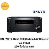 ราคา ขาย ONKYO TX-RZ50