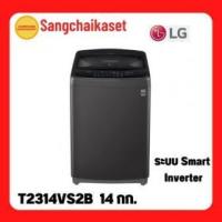 ราคา ขาย LG T2314VS2B