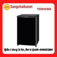 ราคา ขาย TOSHIBA GR-A906ZQ