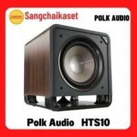 ราคา ขาย POLK audio HTS10