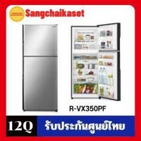 ราคา ขาย HITACHI R-VX350PF (BSL)