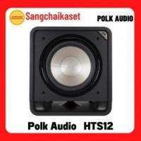 ราคา ขาย POLK audio HT-S12