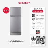 ราคา ขาย SHARP SJ-C20E-WMS