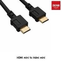 ราคา Zhiyun HDMI mini to HDMI mini Cable (235)