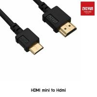 ราคา Zhiyun HDMI mini to HDMI Cable (237)