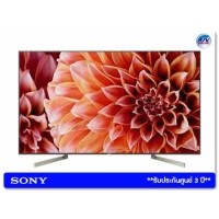 ราคา Sony Bravia 4K LED TV รุ่น KD-85X9000F ขนาด 85 นิ้ว Android TV X90F Series