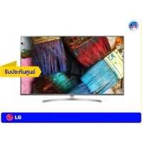 ราคา LG SUPER UHD 4K TV รุ่น 55SK8000PTA ขนาด 55 นิ้ว SK80 Series8