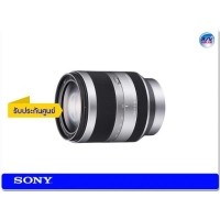 ราคา Sony Lens SEL18200 E PZ 18-200 mm. F3.5-6.3 OSS