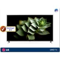 ราคา LG UHD 4K TV รุ่น 75UN8000PTB ขนาด 75 นิ้ว UN8000 Series