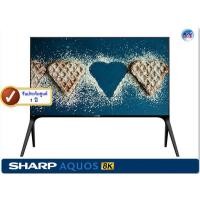 ราคา Sharp AQUOS 8K LED TV รุ่น 8T-C80AX1X ขนาด 80 นิ้ว 8K HDR LED TV