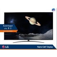 ราคา LG NanoCell 4K TV รุ่น 86NANO91TNA ขนาด 86 นิ้ว NANO91