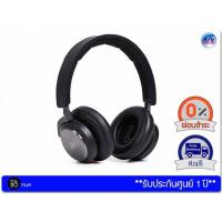 ราคา หูฟัง B&O Beoplay H9i Wireless Bluetooth Over-Ear Headphones with Active Noise Cancellation, Transparency Mode and Microphone – Black