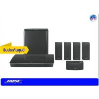 ราคา Bose Lifestyle รุ่น Lifestyle 600 (Black) Home Entertainment System