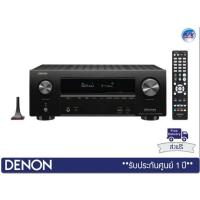 ราคา Denon รุ่น AVR-X2600H – 7.2ch 4K Ultra HD AV Receiver with 3D Audio and HEOS Built-in®