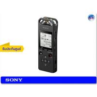 ราคา Sony ICD-SX2000 Digital Voice Recorder SX Series