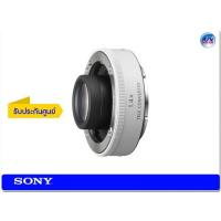 ราคา อุปกรณ์เสริมเลนส์ Sony SEL14TC Teleconverter 1.4x