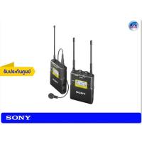 ราคา Sony Wireless Microphone รุ่น UWP-D11 Belt-pack UWP-D wireless microphone package
