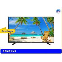 ราคา Samsung UHD 4K TV รุ่น UA50NU7090K ขนาด 50 นิ้ว NU7090 Series 7