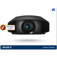 ราคา Sony 4K Home Projector รุ่น VPL-VW270ES (BLACK) 4K SXRD Home Cinema