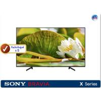 ราคา Sony Bravia 4K LED TV รุ่น KD-43X8000G ขนาด 43 นิ้ว X8000G Series