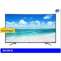 ราคา Sony Bravia LED 4K TV รุ่น KD-70X8300F ขนาด 70 นิ้ว X83F Series