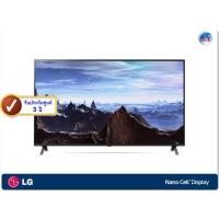 ราคา LG NanoCell 4K TV รุ่น 49NANO80TNA ขนาด 49 นิ้ว NANO80 Series