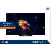 ราคา LG OLED 4K TV รุ่น OLED55BXPTA ขนาด 55 นิ้ว BX Series
