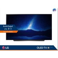 ราคา LG OLED 4K TV รุ่น OLED65CXPTA ขนาด 65 นิ้ว CX Series