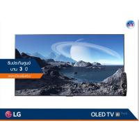 ราคา LG OLED 4K TV รุ่น OLED65GXPTA ขนาด 65 นิ้ว Gallery Design