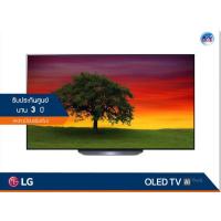 ราคา LG OLED 4K TV รุ่น 55B1PTA ขนาด 55 นิ้ว B1 Series