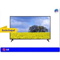 ราคา LG UHD 4K TV รุ่น 43UK6200PTA ขนาด 43 นิ้ว Ultra HD Smart TV ThinQ AI