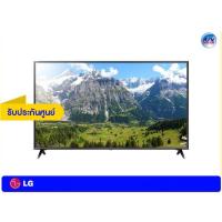 ราคา LG UHD 4K TV รุ่น 49UK6300PTE ขนาด 49 นิ้ว UK63 Series