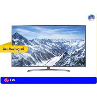 ราคา LG UHD TV 4K TV รุ่น 65UK6540PTD ขนาด 65 นิ้ว UK65 Series