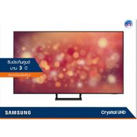 Samsung AU9000 Crystal UHD 4K Smart TV (2021) ทีวี ขนาด 65 นิ้ว รุ่น UA65AU9000KXXT