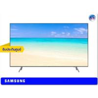 ราคา Samsung QLED 4K TV รุ่น QA65Q6FNAK ขนาด 65 นิ้ว Q6F Series 6
