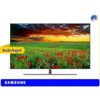 ราคา Samsung QLED 4K TV รุ่น QA65Q7FNAK ขนาด 65 นิ้ว Q7F Series 7