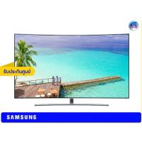 ราคา Samsung QLED Curved 4K TV รุ่น QA65Q8CNAK ขนาด 65 นิ้ว Q8C Series 8