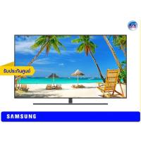 ราคา Samsung QLED 4K TV รุ่น QA65Q9FNAK ขนาด 65 นิ้ว Q9F Series 9