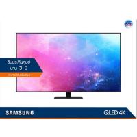 ราคา Samsung QLED 4K TV รุ่น QA55Q80T ขนาด 55 นิ้ว Q80T Series