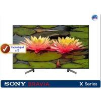 ราคา Sony Bravia 4K LED TV รุ่น KD-75X8500G ขนาด 75 นิ้ว (Black) X8500G Series