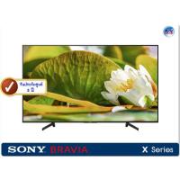 ราคา Sony Bravia 4K LED TV รุ่น KD-75X8000G ขนาด 75 นิ้ว X8000G Series