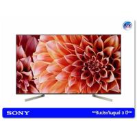 ราคา Sony Bravia 4K LED TV รุ่น KD-65X9000F ขนาด 65 นิ้ว Android TV X90F Series