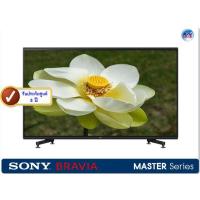 ราคา Sony Bravia 8K LED TV รุ่น KD-85Z9G ขนาด 85 นิ้ว Master Series Z9G