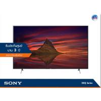Sony X80J 4K UHD Google TV ทีวี ขนาด 50 นิ้ว รุ่น KD-50X80J