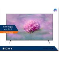 Sony Bravia 4K UHD Google TV ทีวี ขนาด 65 นิ้ว รุ่น XR-65X90J