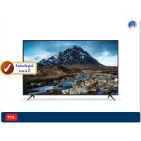 ราคา TCL 4K UHD TV รุ่น 50P65US ขนาด 50 นิ้ว P65 SERIES SMART TV