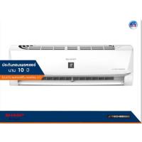ราคา เครื่องปรับอากาศ Sharp แบบติดผนัง รุ่น AH-XP13WMB ขนาด 12200 BTU (รวมติดตั้ง)