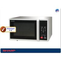 ราคา ไมโครเวฟ Sharp รุ่น R-2231F-S ความจุ 23 ลิตร กำลังไฟ 800 วัตต์