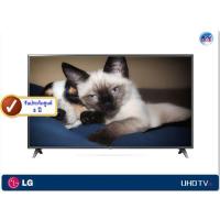 ราคา LG UHD 4K TV รุ่น 75UM7500PTA ขนาด 75 นิ้ว IPS 4K Display