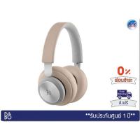 ราคา หูฟัง B&O รุ่น Beoplay H4 2nd Gen – Pure expression. Superior sound. (Limestone)
